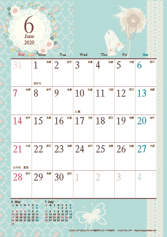 【2020年６月】　アンティークカレンダー
