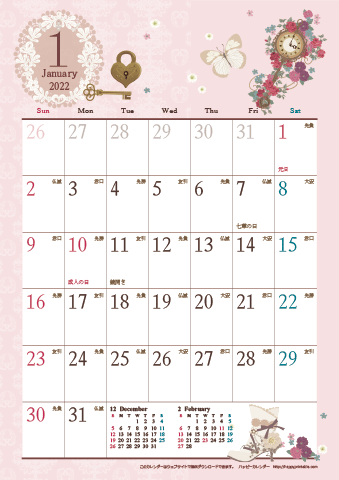 【2022年１月】　アンティークカレンダー