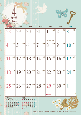 【2021年４月】　アンティークカレンダー