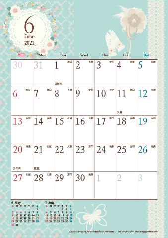 【2021年６月】　アンティークカレンダー