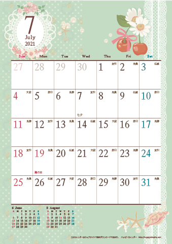 【2021年７月】　アンティークカレンダー