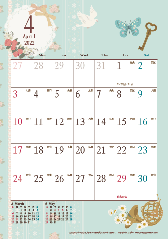 【2022年４月】　アンティークカレンダー