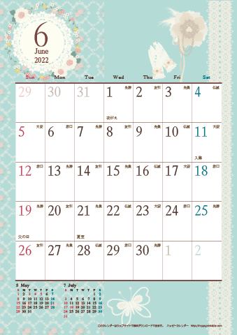 【2022年６月】　アンティークカレンダー
