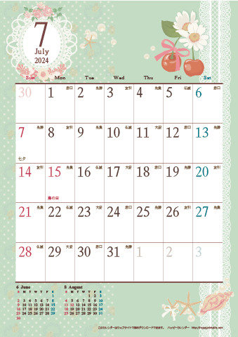 【2024年７月】　アンティークカレンダー