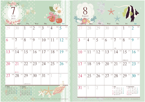 【２０１４年 ７月～８月】アンティーク風ガーリー カレンダー　Ａ４-２ヶ月