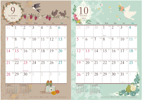 【２０１４年 ９月～１０月】アンティーク風ガーリー カレンダー　Ａ４-２ヶ月