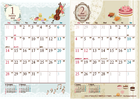 2018（2019）年 カレンダー【アンティーク風ガーリー・六曜入り・Ａ４ヨコ-２ヶ月】無料ダウンロード・印刷
