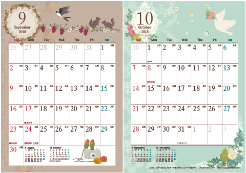 【2018年 ９月～１０月】アンティーク風ガーリー カレンダー　Ａ４-２ヶ月