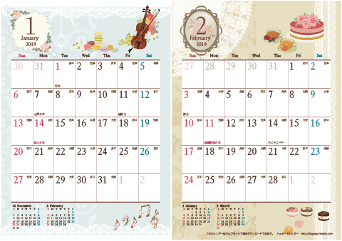 【2019年 １月～２月】アンティーク風ガーリー カレンダー　Ａ４-２ヶ月