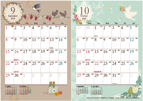 【2019年 ９月～１０月】アンティーク風ガーリー カレンダー　Ａ４-２ヶ月