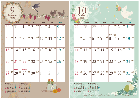 【2020年 ９月～１０月】アンティーク風ガーリー カレンダー　Ａ４-２ヶ月