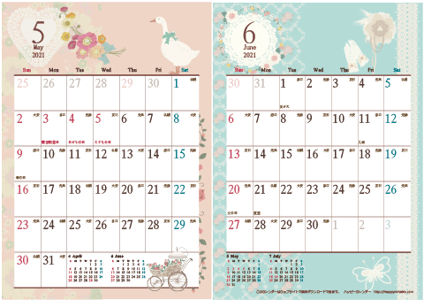 【2021年 ５月～６月】アンティーク風ガーリー カレンダー　Ａ４-２ヶ月 