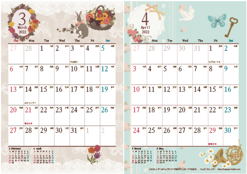 【2022年 ３月～４月】アンティーク風ガーリー カレンダー　Ａ４-２ヶ月