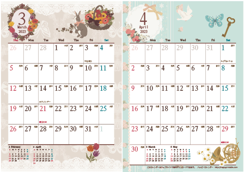 【2023年 ３月～４月】アンティーク風ガーリー カレンダー　Ａ４-２ヶ月