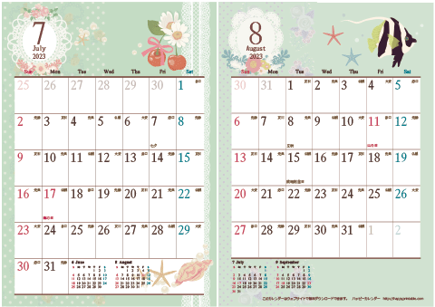 【2023年 ７月～８月】アンティーク風ガーリー カレンダー　Ａ４-２ヶ月