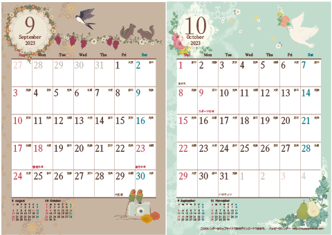 【2023年 ９月～１０月】アンティーク風ガーリー カレンダー　Ａ４-２ヶ月