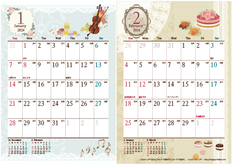 2024（2025）年 カレンダー【アンティーク風ガーリー・六曜入り・Ａ４ヨコ-２ヶ月】無料ダウンロード・印刷