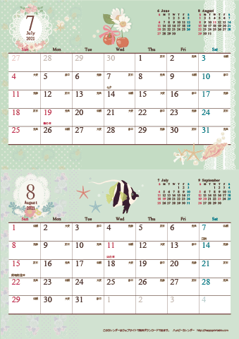 【2021年 ７月～８月】アンティーク風ガーリー カレンダー　Ａ４縦-２ヶ月