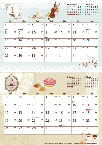 2023（2024）年 カレンダー【アンティーク風ガーリー・六曜入り・Ａ４タテ-２ヶ月】無料ダウンロード・印刷