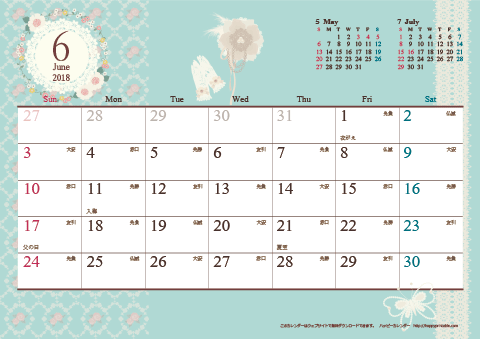 【2018年６月】　アンティーク風ガーリーカレンダー