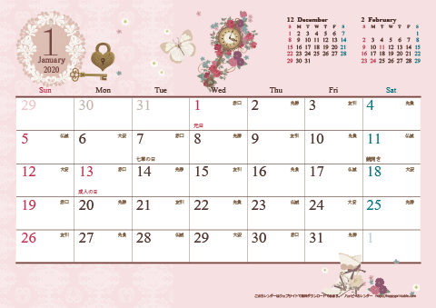 【2020年１月】　アンティーク風ガーリーカレンダー