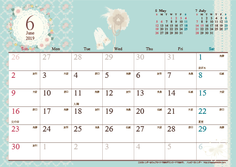 【2019年６月】　アンティーク風ガーリーカレンダー