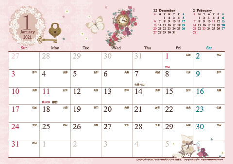 【2021年１月】　アンティーク風ガーリーカレンダー
