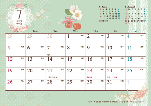 【2020年７月】　アンティーク風ガーリーカレンダー