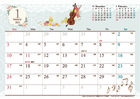 2021（2022）年 カレンダー【アンティーク風ガーリー・六曜入り・Ａ４ヨコ】無料ダウンロード・印刷