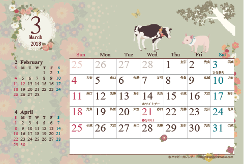 【2018年3月】　カレンダー/アンティークガーリー　はがき