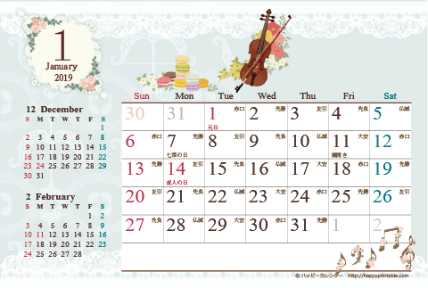 【2019年１月】　カレンダー/アンティークガーリー　はがき
