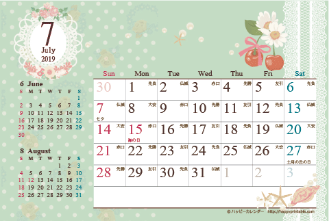 【2019年7月】　カレンダー/アンティークガーリー　はがき