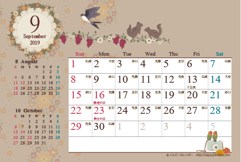 【2019年9月】　カレンダー/アンティークガーリー　はがき