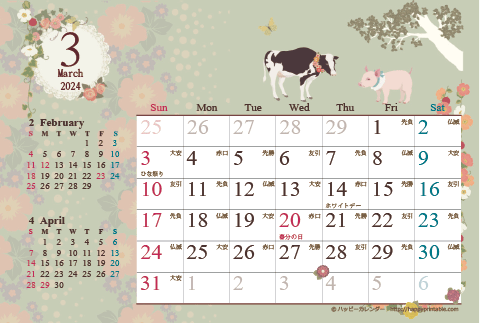 【2024年3月】　カレンダー/アンティークガーリー　はがき