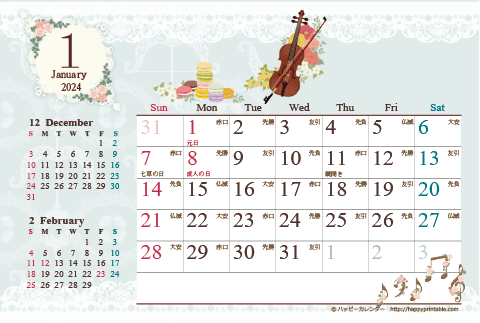 2024（2025）年 卓上カレンダー【アンティーク風ガーリー・はがきサイズ・六曜と祝日入り】 無料ダウンロード・印刷