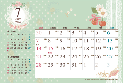 【2024年7月】　カレンダー/アンティークガーリー　はがき