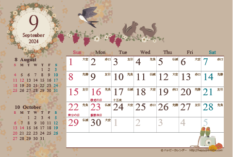 【2024年9月】　カレンダー/アンティークガーリー　はがき