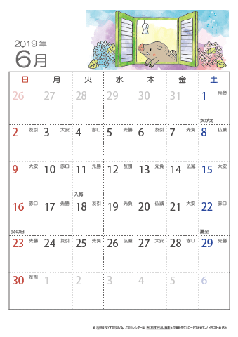 2019年６月　（六曜入り）大安カレンダー