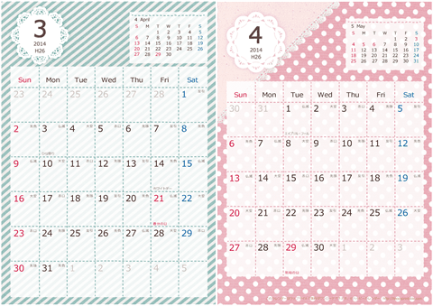 【２０１４年 ３月～４月】カレンダー　Ａ４-２ヶ月