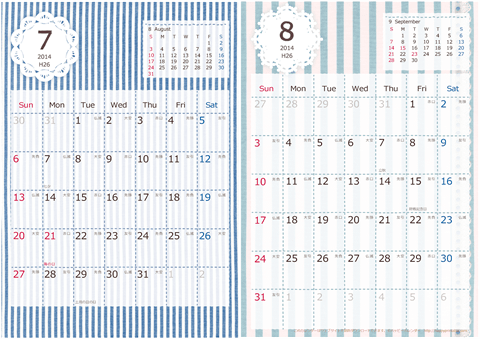 【２０１４年 ７月～８月】カレンダー　Ａ４-２ヶ月