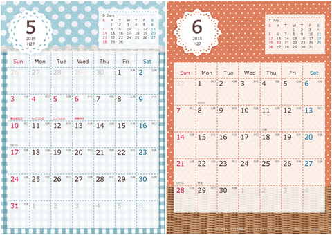 2015 2016 年カレンダー ラブリー 六曜入り ａ４ ２ヶ月 無料