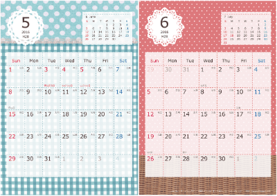 【2016年 ５月～６月】カレンダー　Ａ４-２ヶ月