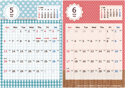 【2018年 ５月～６月】カレンダー　Ａ４-２ヶ月
