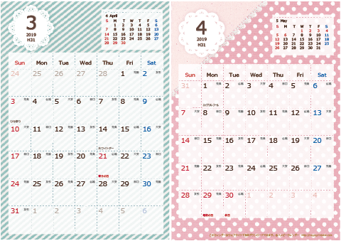 【2019年 ３月～４月】カレンダー　Ａ４-２ヶ月