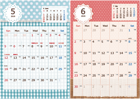 【2019年 ５月～６月】カレンダー　Ａ４-２ヶ月