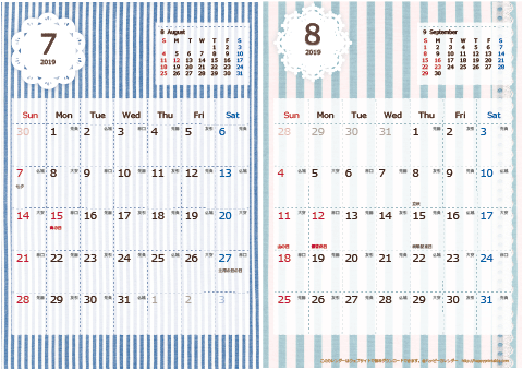 【2019年 ７月～８月】カレンダー　Ａ４-２ヶ月 