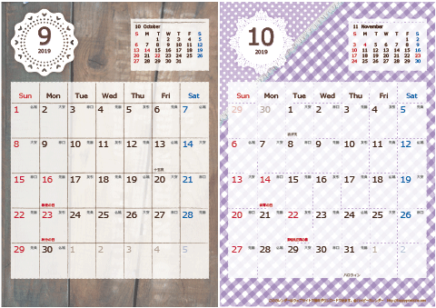 【2019年 ９月～１０月】カレンダー　Ａ４-２ヶ月 