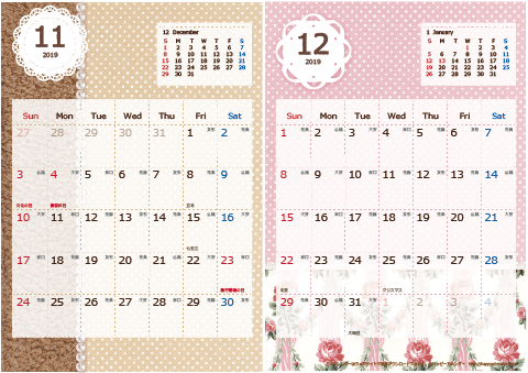 【2019年 １１月～１２月】カレンダー　Ａ４-２ヶ月 