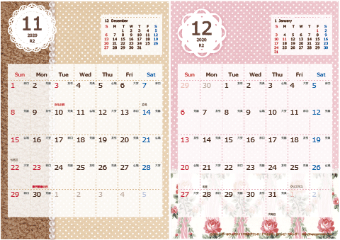 【2020年 １１月～１２月】カレンダー　Ａ４-２ヶ月 