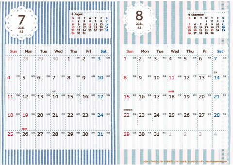 【2021年 ７月～８月】カレンダー　Ａ４-２ヶ月 